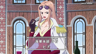 ワンピースアニメ 世界会議編 887話 海軍 ヒナ HINA | ONE PIECE Levely Arc レヴェリー