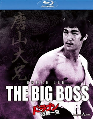 The Big Boss (1971) Dual Audio World4ufree1