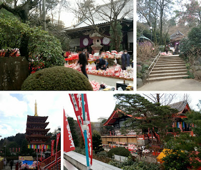 高幡不動尊金剛寺 だるま市