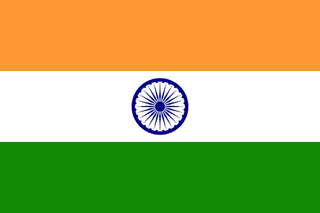 राष्ट्रीय ध्वज के परिमाण राष्ट्रीय ध्वजारोहण के निर्देश । Dimensions  Guidelines of the National Flag