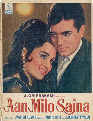 Asha Parekh in Aan Milo Saina