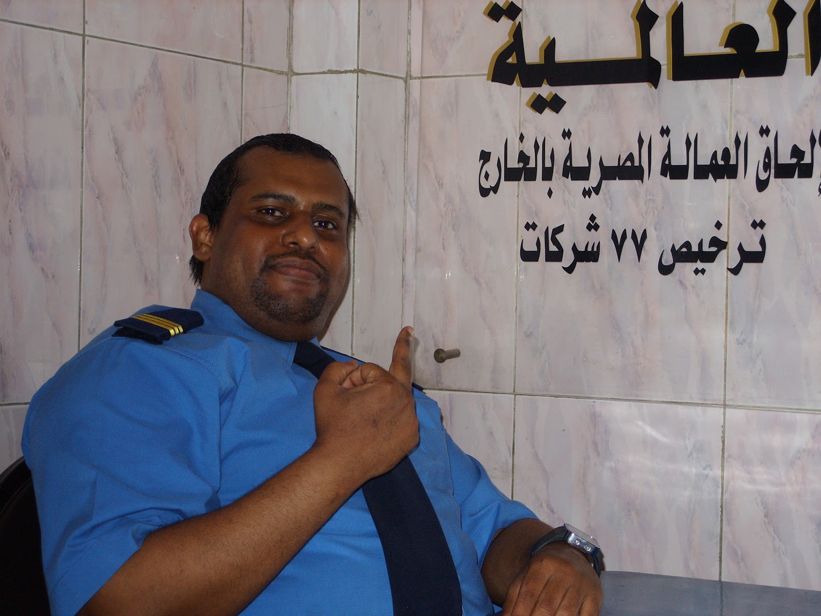 صورة