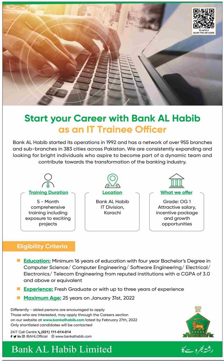 Bank Al Habib Limited Jobs 2022 For IT Trainee Officer Karachi  AllSindhJobz