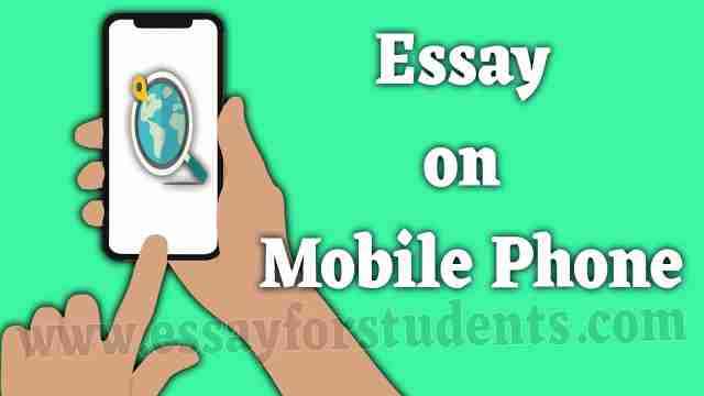 mobile essay in english