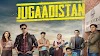 Jugaadistan Full Web Series Watch Download online free - Lionsgate