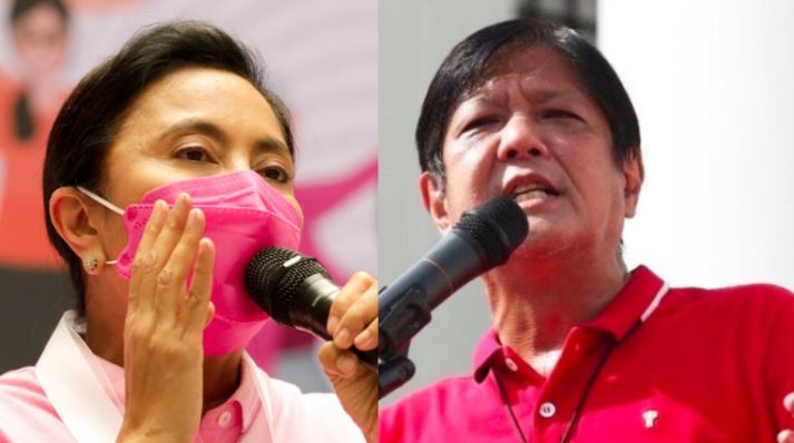 Vice President Leni Robredo and former senator Bongbong Marcos.