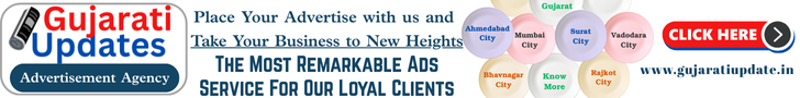 Seo Services