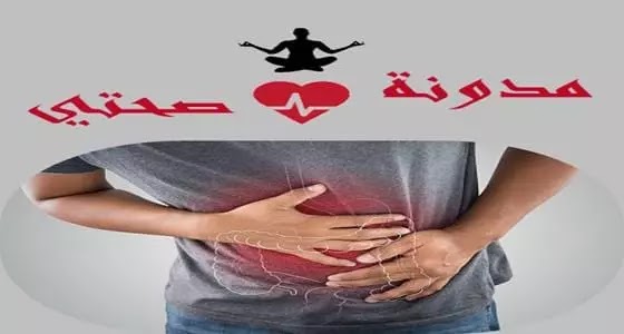 What-are-the-benefits-of-preventing-Irritable-Bowel-Syndrome