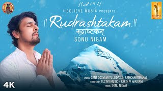 Rudrashtakam Lyrics – Sonu Nigam