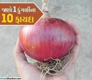 10 Impressive Health Benefits Of Onions