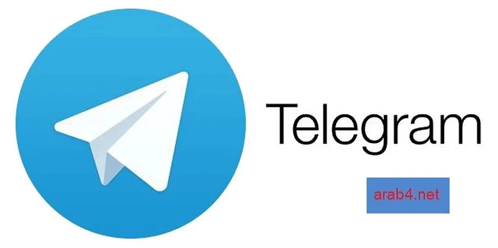 تحميل برنامج تليجرام للكمبيوتر Telegram 2023 مجانا برابط من ميديا فاير