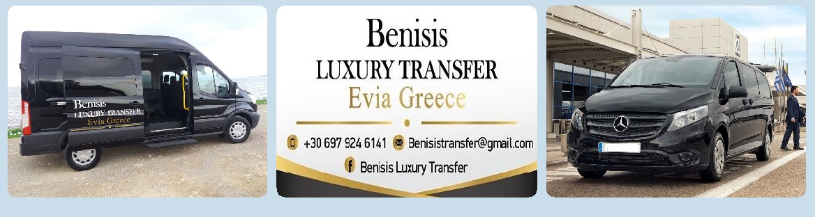 Benisis Luxury Transfer