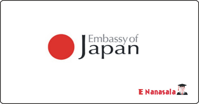Japan embassy job vacancy 2023 - জাপান এম্বাসি নিয়োগ বিজ্ঞপ্তি ২০২৩ - Japan embassy job circular 2023 - জাপান দূতাবাস নিয়োগ বিজ্ঞপ্তি ২০২৩ - Embassy Job Circular 2023 - দূতাবাসের চাকরির বিজ্ঞপ্তি 2023 - হাই কমিশনে নিয়োগ বিজ্ঞপ্তি ২০২৩ - Chakrir Khobor 2023