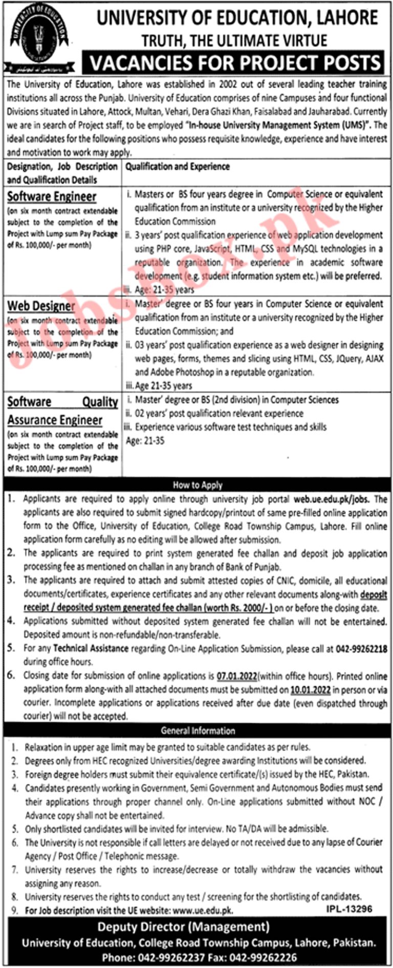 www.ue.edu.pk - UE University of Education Jobs 2022 in Pakistan