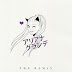 Encarte: Ariana Grande - The Remix