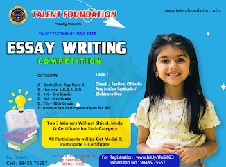 ESSAY WRITING COMPETITION