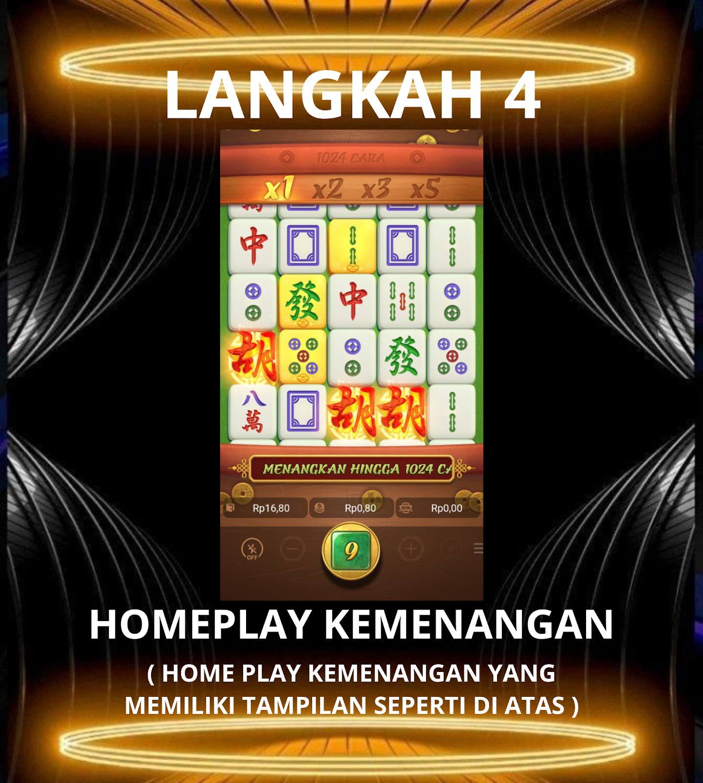 Langkah 4 PUSAT123