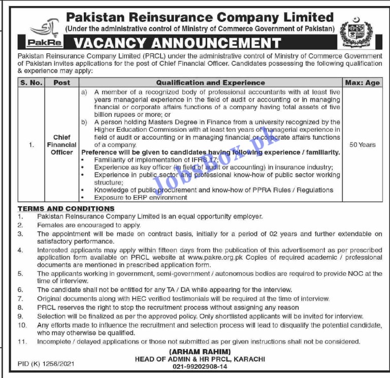 www.pakre.org.pk - PRCL Pakistan Reinsurance Company Limited Jobs 2021 in Pakistan