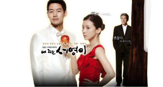10 Family K-dramas That Will Make Your Heart Warm THE DRAMA PARADISE