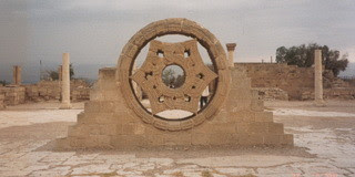Cidade de Jericó