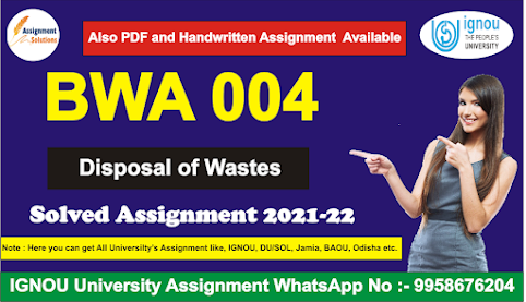 bswe-004 solved assignment in hindi; bswe-004 solved assignment free; bswe-004 solved assignment in english free download; bswe-004 question paper 2020; bswe-004 in hindi; bswe ignou; bswe 004 assignment 2018 19