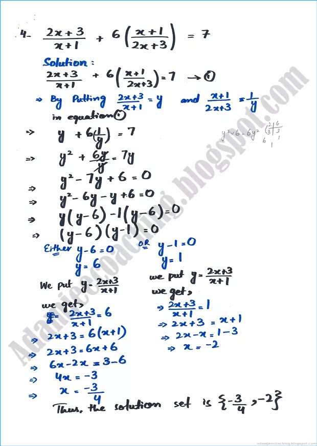 quadratic-equations-exercise-8-3-mathematics-9th