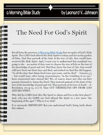 A Morning Bible Study - The Need For God's Spirit