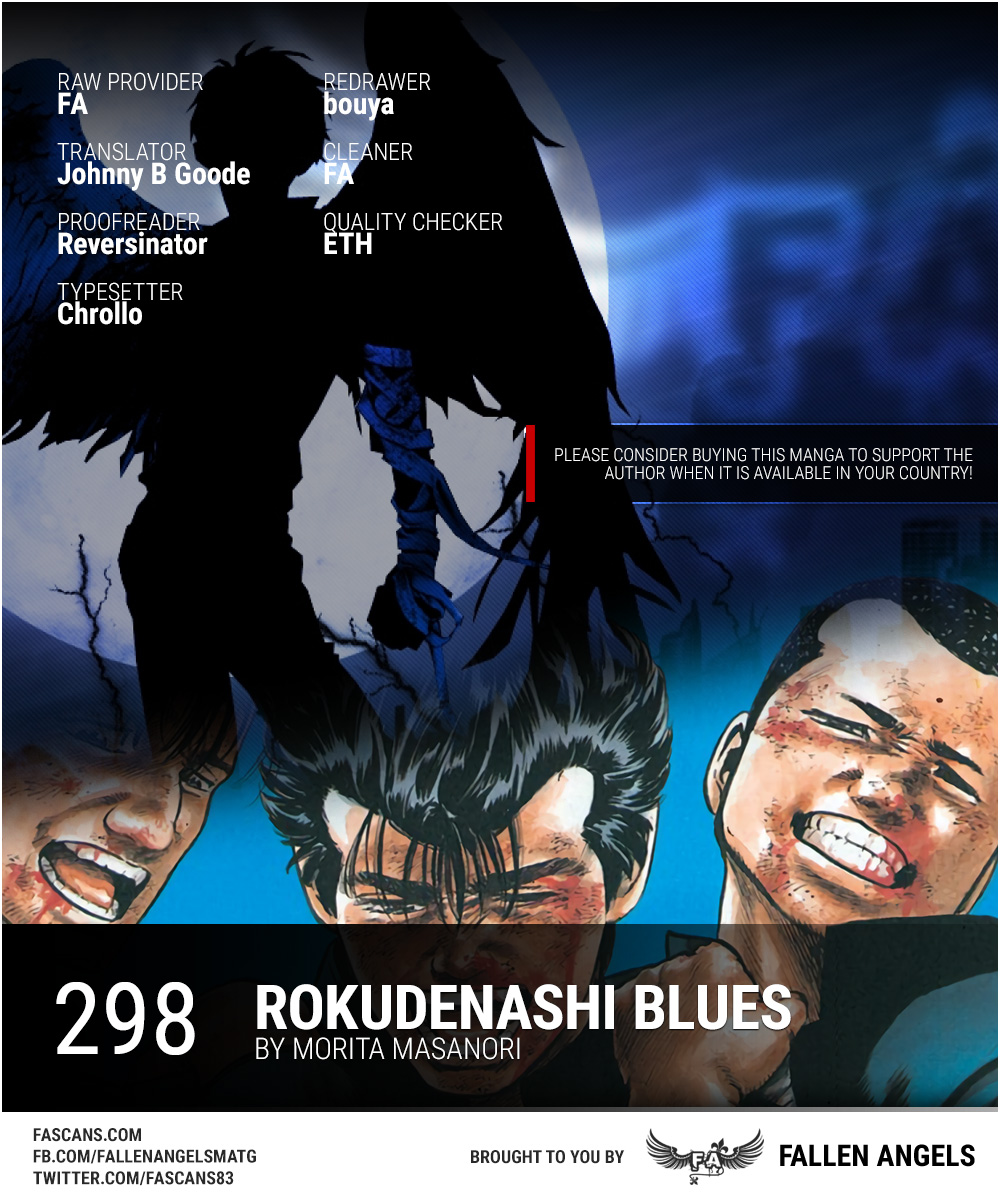 Rokudenashi Blues: Chapter 298 - Page 1