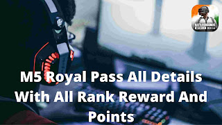 Image showing information about m5 royal pass in bgmi and pubg