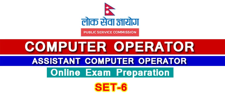 computer-operator-exam-preparation-set-6