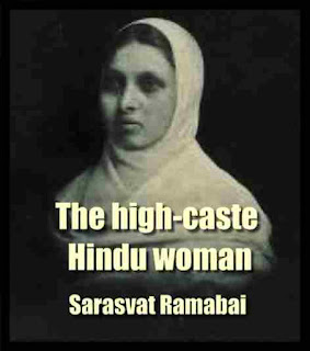 The high-caste Hindu woman