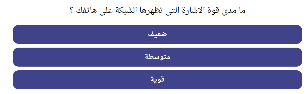 لو عايز تهكـر أى شبكة wifi وتسرق منها نت _ افتح جوجل واكتب فى البحث 44kk هتدخل اول موقع يظهرلك فى البحث _ هتحط اسم الشبكة هيظهرلك الباسورد