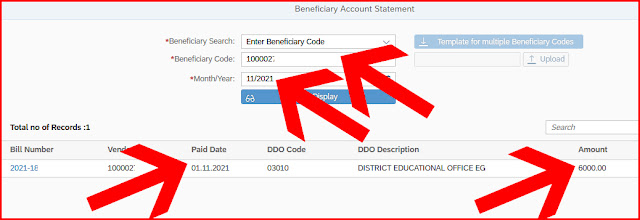 AYAH PAYMENT STATUS CHECKING BY USING BENEFICIERY ID