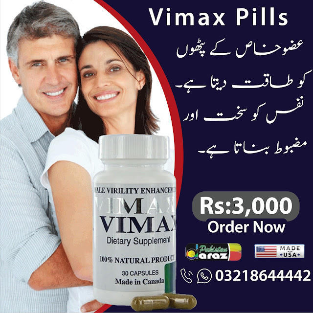 Vimax Pills in Islamabad