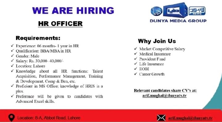 Latest Jobs in Dunya Media Group