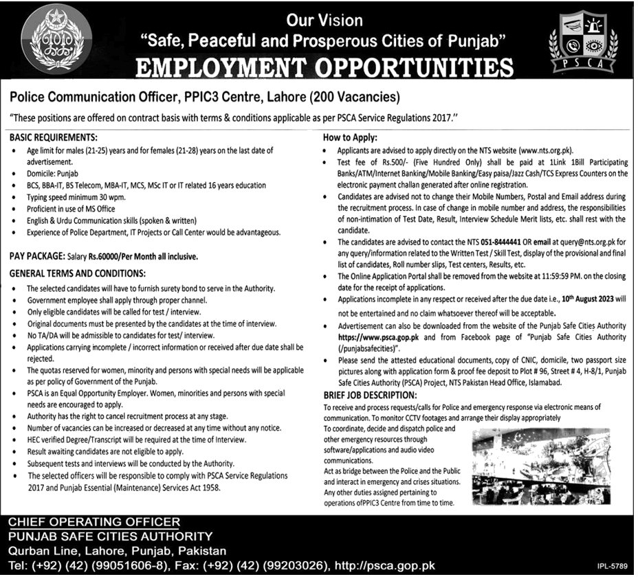 Police Communications Officers Jobs in Punjab Safe City Authority July 2023 PSCA