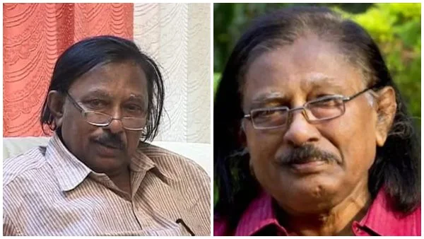 പ്രശസ്ത ഗാനരചയിതാവ് ബിച്ചു തിരുമല അന്തരിച്ചു | Famous lyricist Bichu Thirumala has passed away