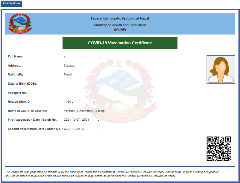 QR code Sample for COVID vaccine in Nepal