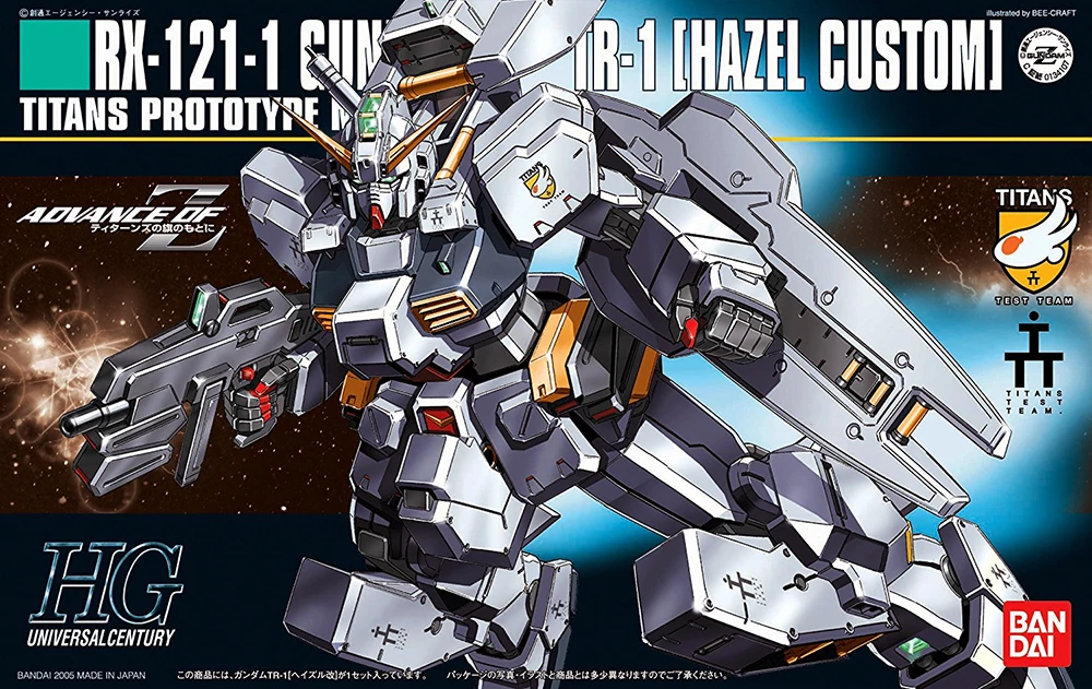 HGUC 1/144 HGUC RX-121-1 GUNDAM TR-1 ［HAZEL CUSTOM - 01