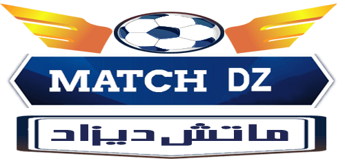 Match DZ | ماتش ديزاد