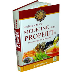 Medicine of the Prophet ( Peace be upon him)