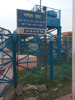 " Ganesh Ghat"  in Haridwar.