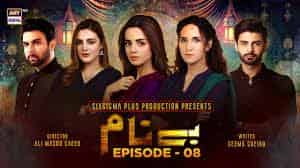 Benaam Episode 8-Ary digital