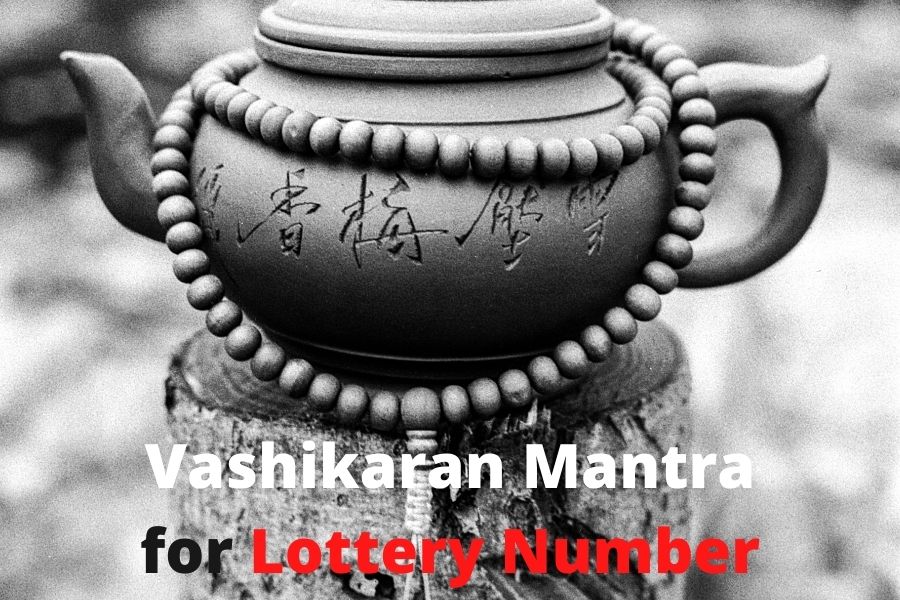 Vashikaran mantra