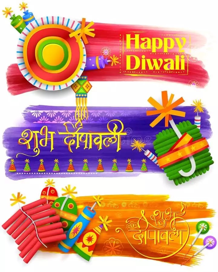 Diwali Banner Marathi