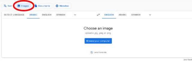 كيفية ترجمة نص الصور عبر جوجل للترجمة Google Translate