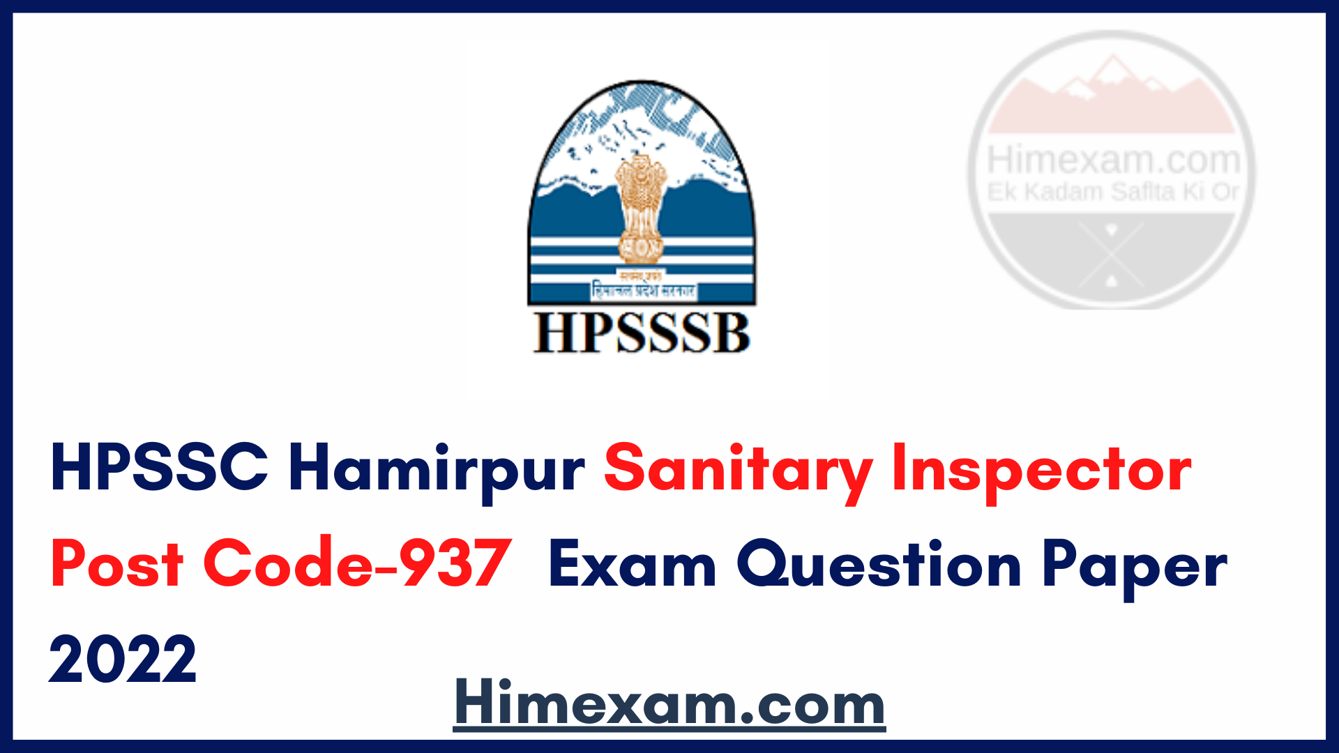 HPSSC Hamirpur Sanitary Inspector Post Code-937  Exam Question Paper 2022