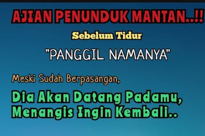 Inilah Doa Ampuh Bikin Mantan Kembali