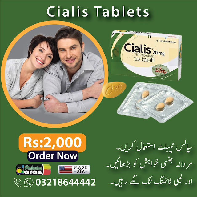 Cialis Tablets in Islamabad