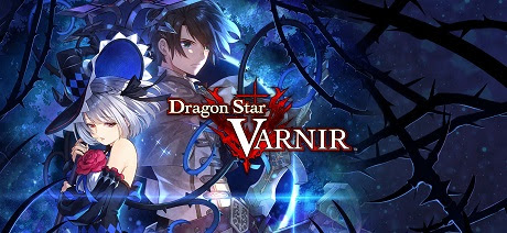 Dragon Star Varnir Complete Deluxe Edition Bundle-GOG